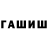 Метадон мёд RODI KRASIVIY
