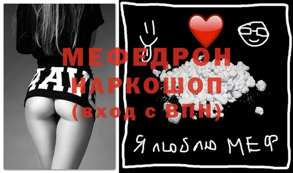 PSILOCYBIN Баксан