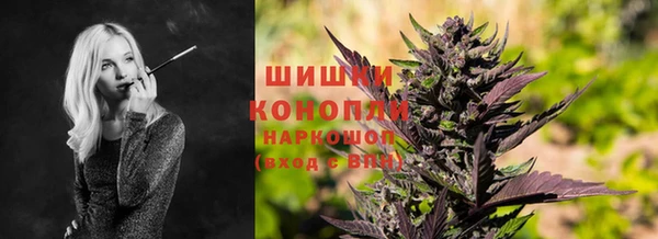 бутик Балабаново
