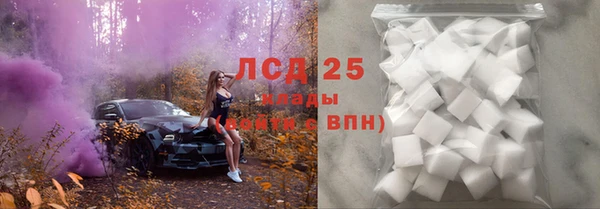 бутик Балабаново