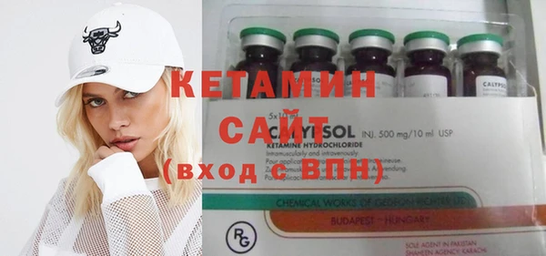 PSILOCYBIN Баксан