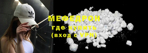 PSILOCYBIN Баксан