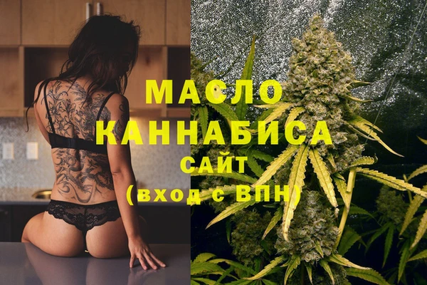 PSILOCYBIN Баксан