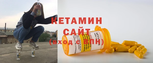 PSILOCYBIN Баксан