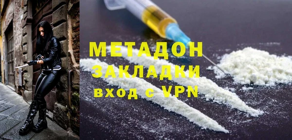 PSILOCYBIN Баксан