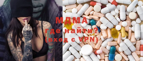 PSILOCYBIN Баксан