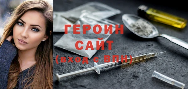 бутик Балабаново