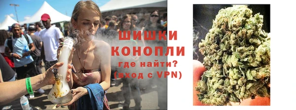 бутик Балабаново