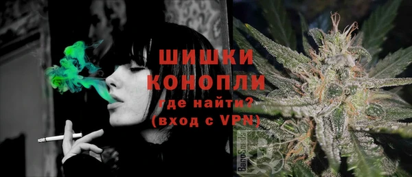 бутик Балабаново