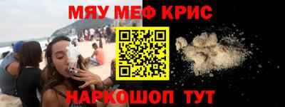 бутират Ирбит