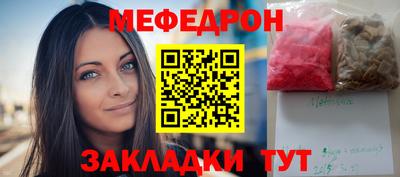 бутират Ирбит