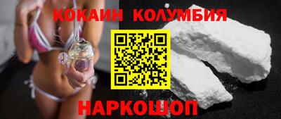 бутират Ирбит