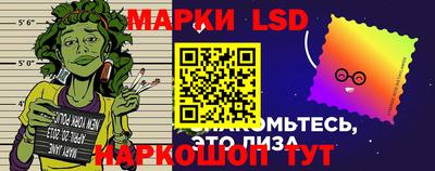 тгк Изобильный