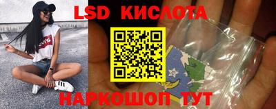 mdma Ипатово