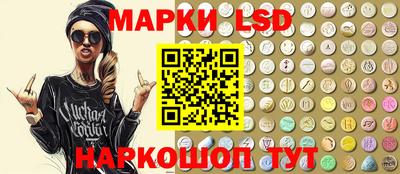 бутират Ирбит