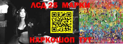mdma Ипатово
