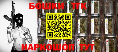 mdma Ипатово