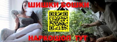 mdma Ипатово