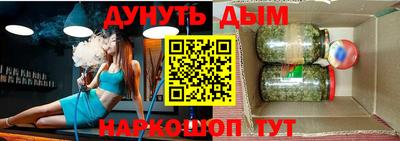 mdma Ипатово