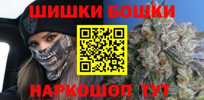 mdma Ипатово
