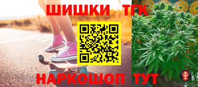 mdma Ипатово