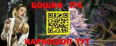 mdma Ипатово