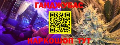 тгк Изобильный