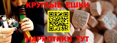 тгк Изобильный