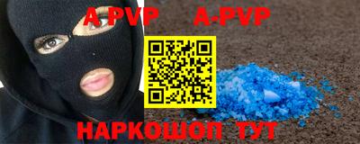 mdma Ипатово