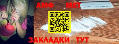 бутират Ирбит