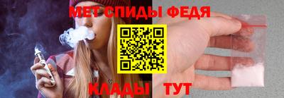 бутират Ирбит