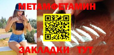 тгк Изобильный