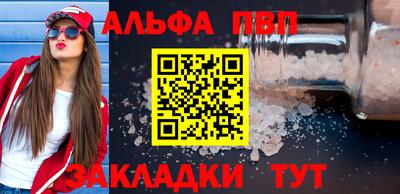 бутират Ирбит