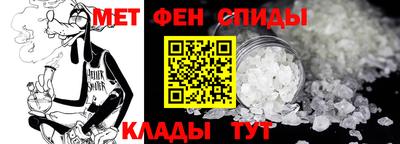 тгк Изобильный