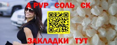 mdma Ипатово