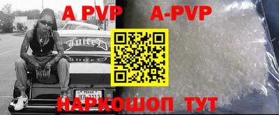 бутират Ирбит