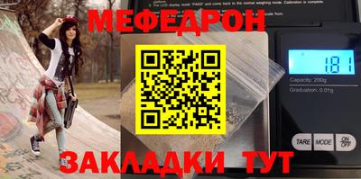 бутират Ирбит