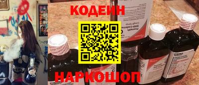 mdma Ипатово