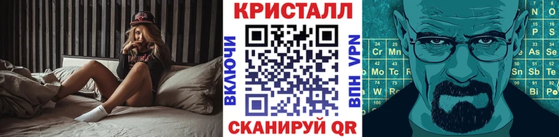 KRAKEN ссылка  Кувандык  Метамфетамин винт 