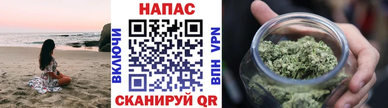 это как зайти  Кувандык  Каннабис Amnesia  где найти наркотики 